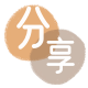 乌海信用卡商家平台☀️诚信信用卡24小时在线接单 - 渭南信用卡